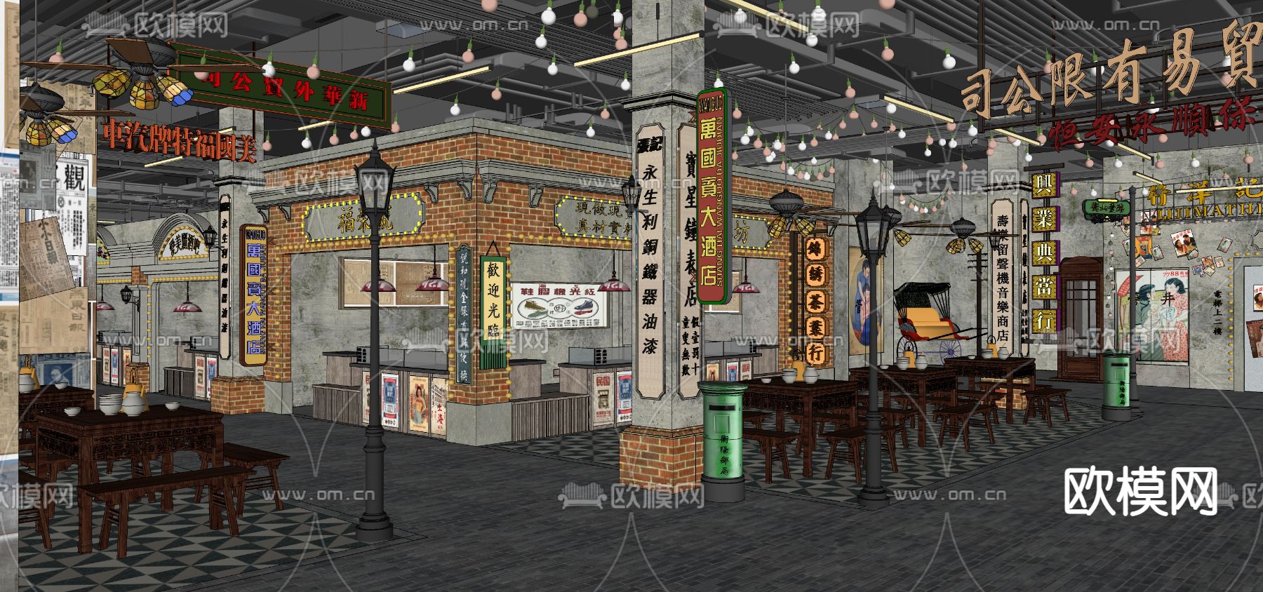 民国风商业小吃城街su模型下载（渲染图3）