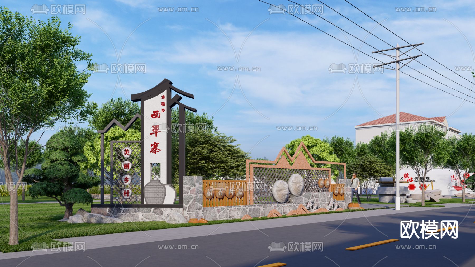 新中式乡村广场公园su模型下载（渲染图4）