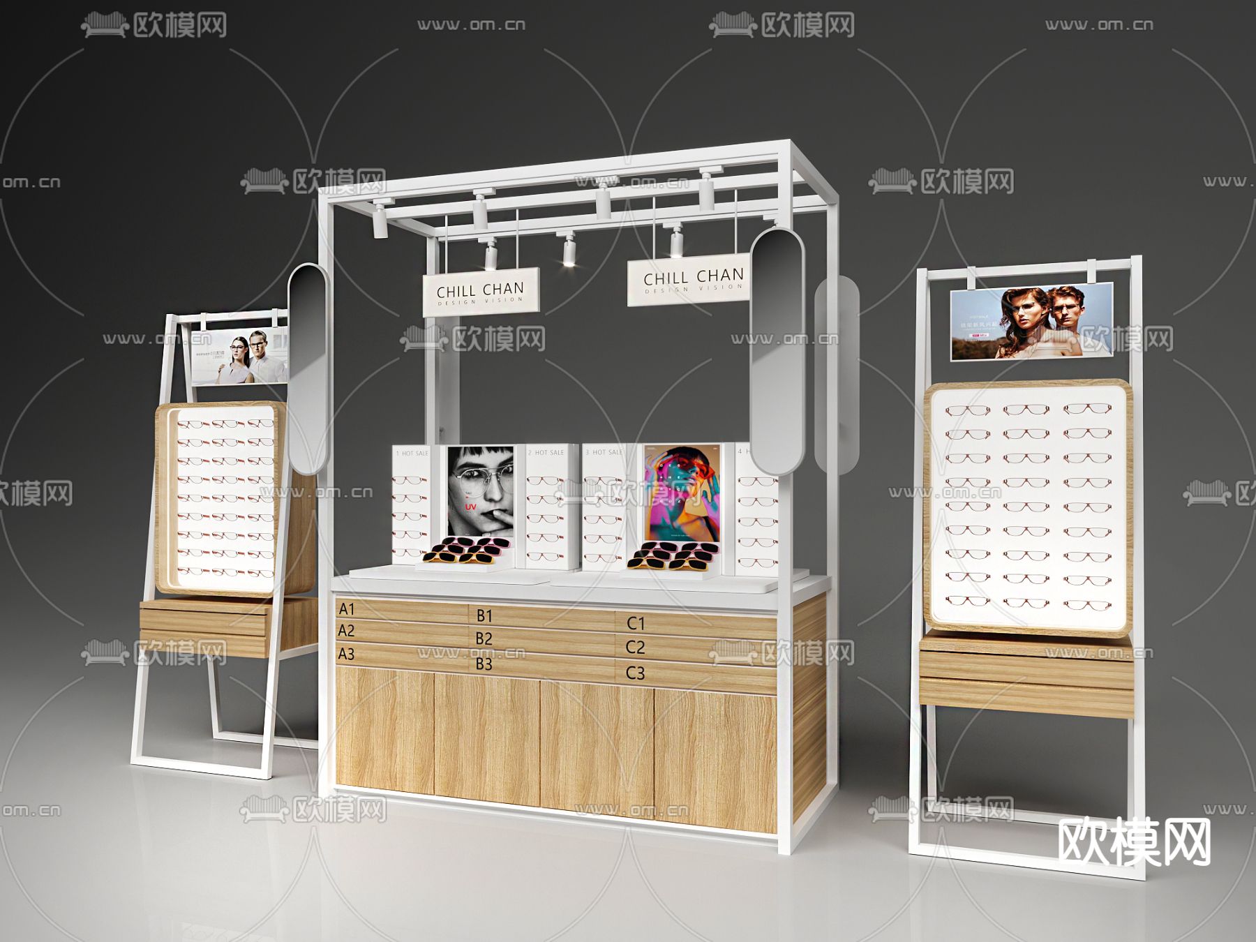 眼镜货架 展柜3d模型下载