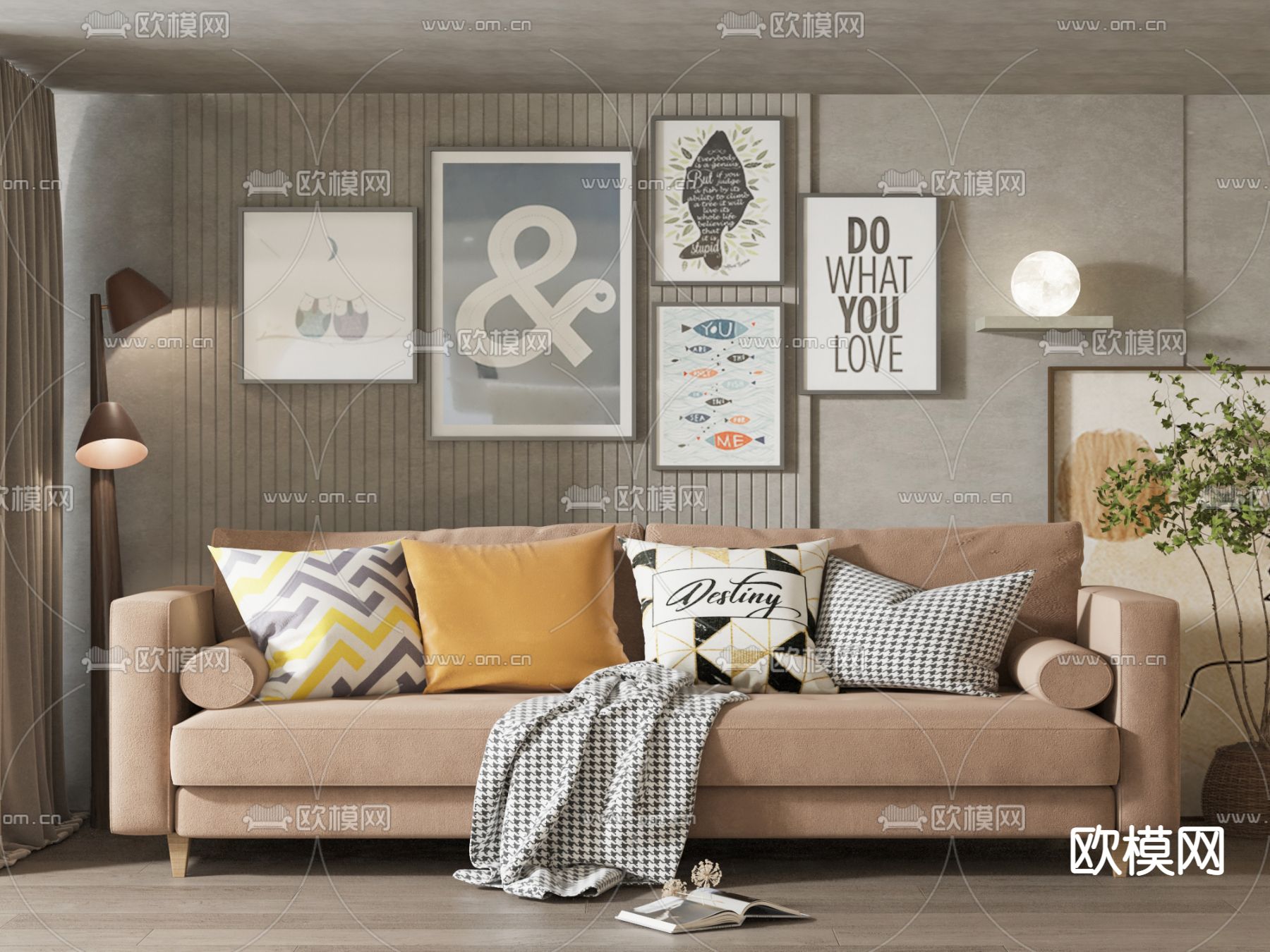 北欧多人沙发3d模型下载