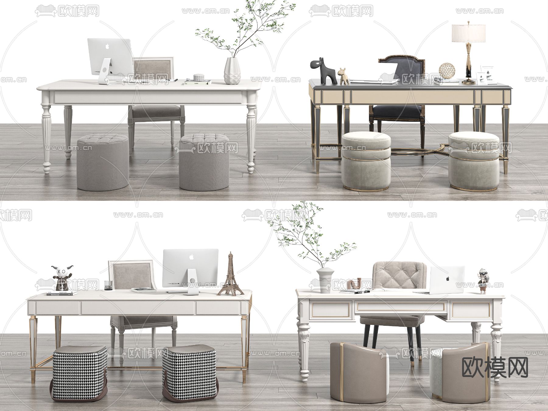 美式书桌椅su模型下载（渲染图1）