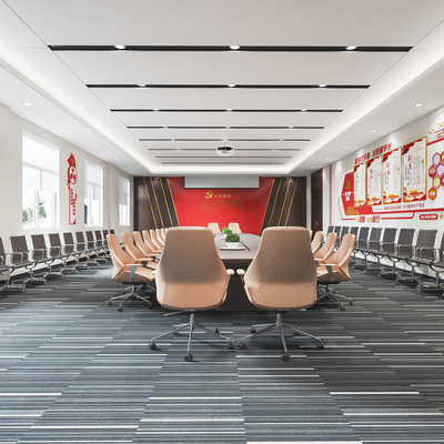  现代党建会议室su模型 