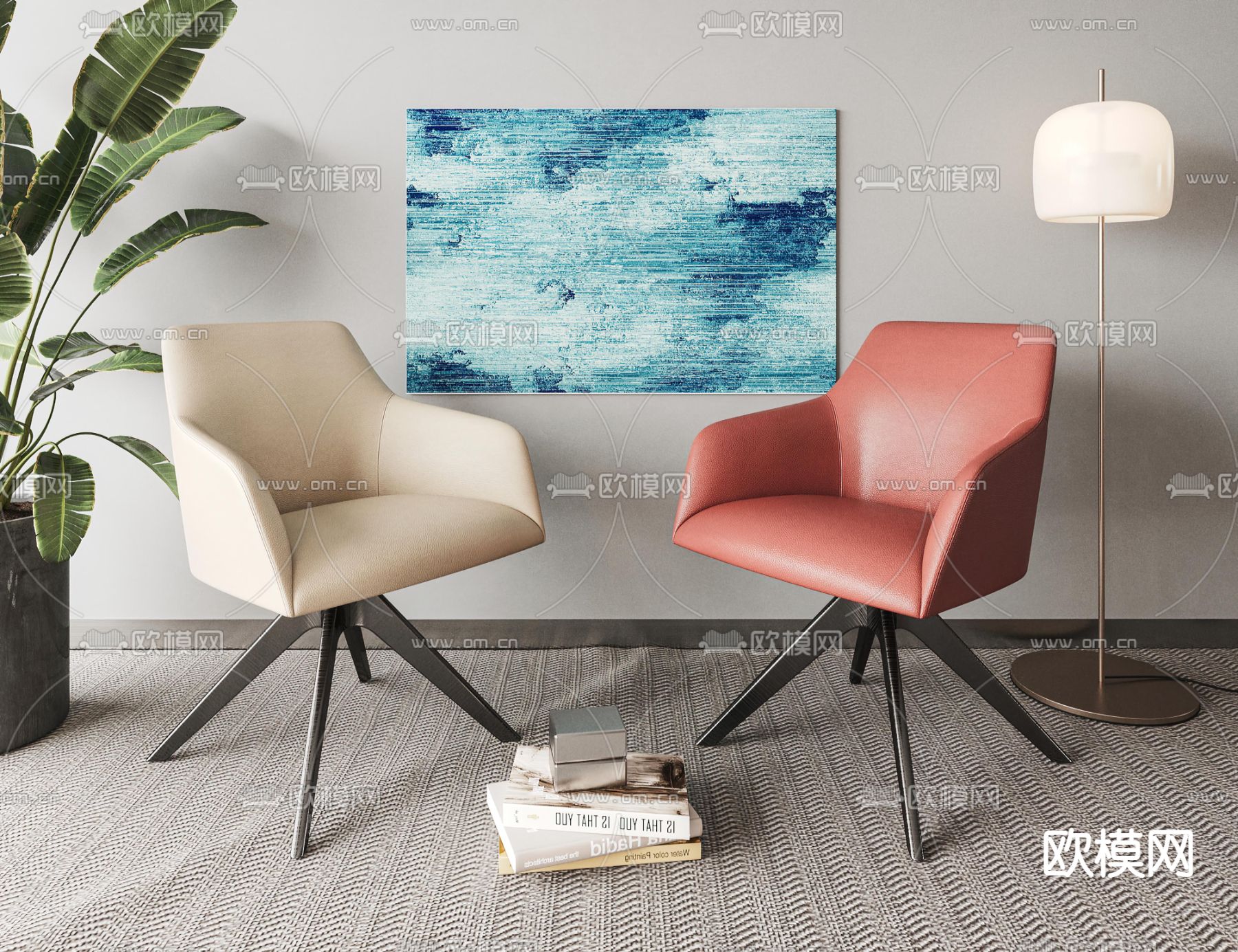 皮革休闲椅su模型下载（渲染图1）