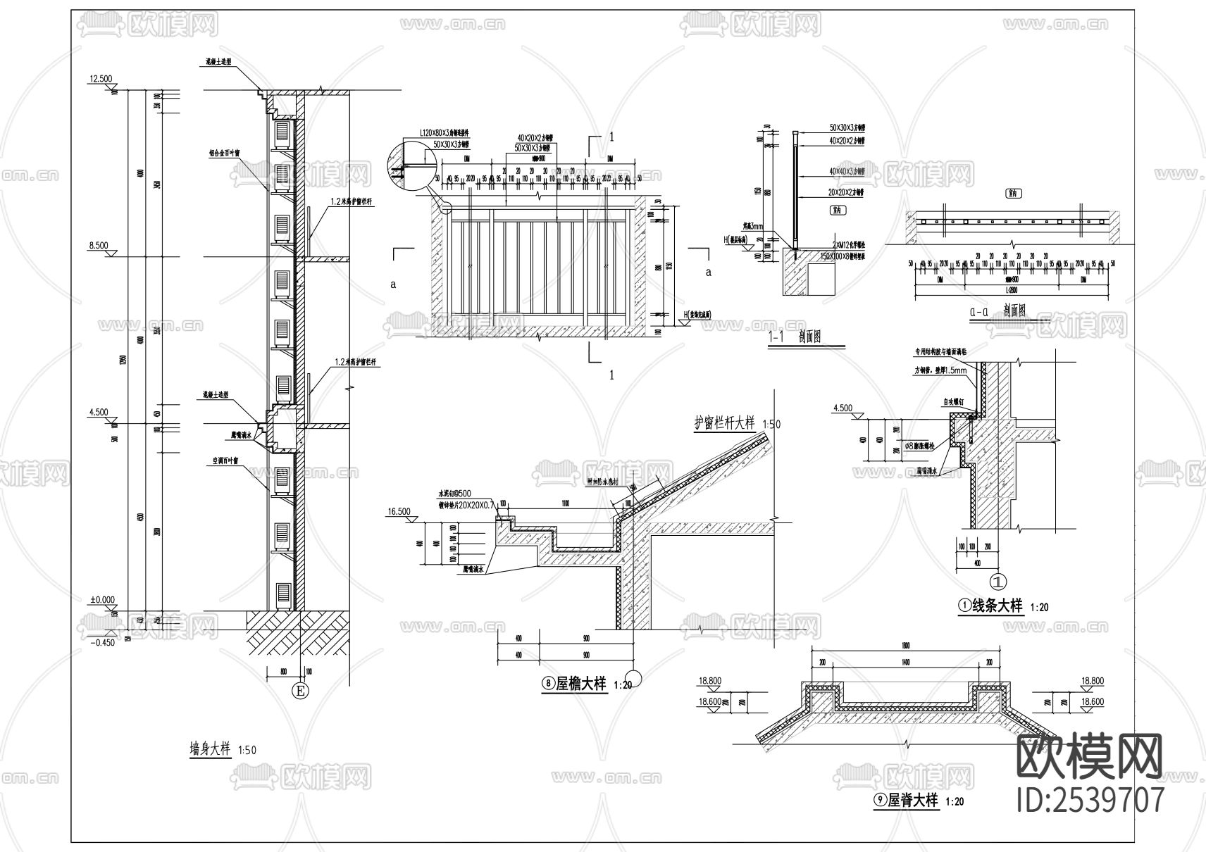 某小学建筑景观cad施工图下载（渲染图3）
