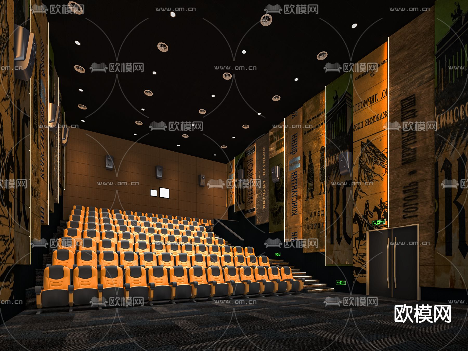 现代电影院放映厅su模型下载