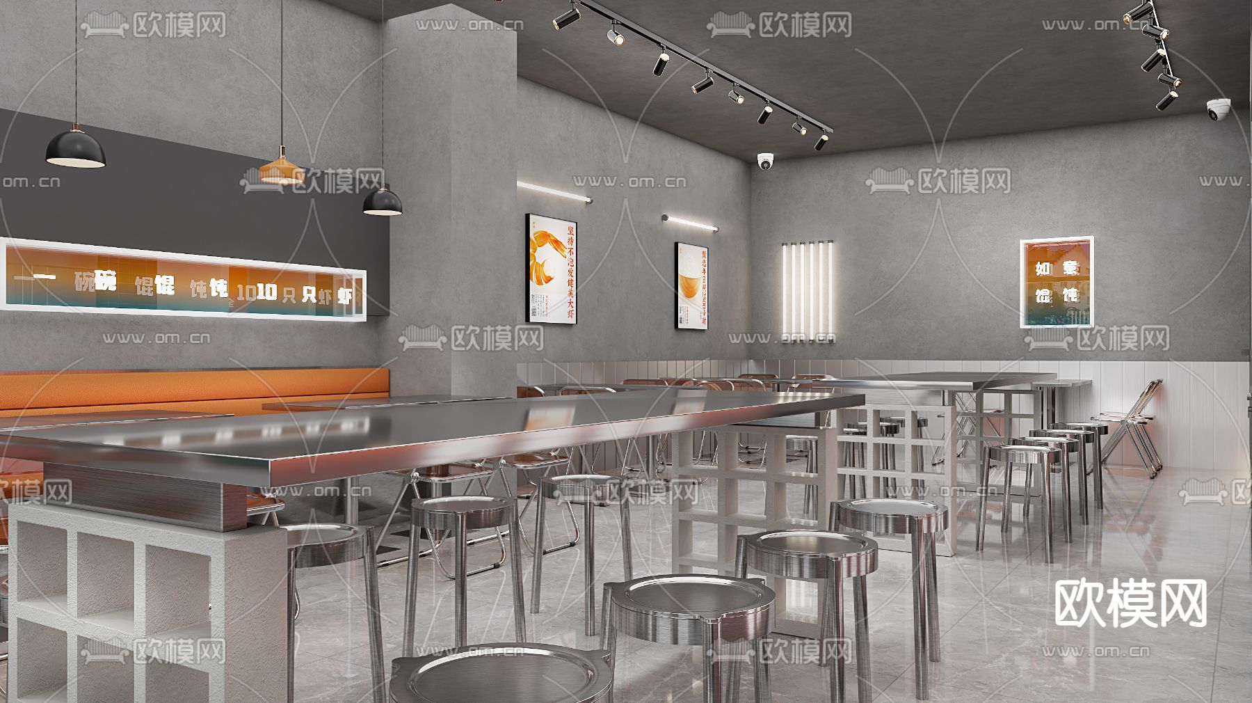 工业风馄饨店3d模型下载（渲染图1）