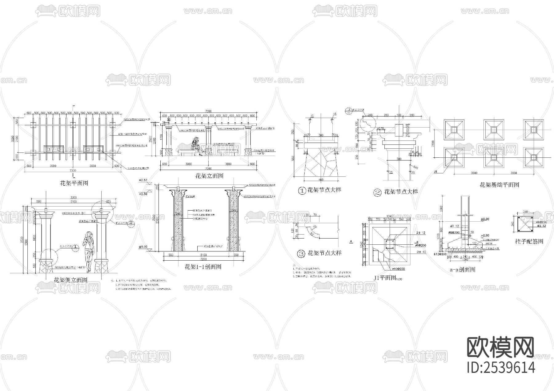 多种长直花架花廊廊架cad图库下载（渲染图2）