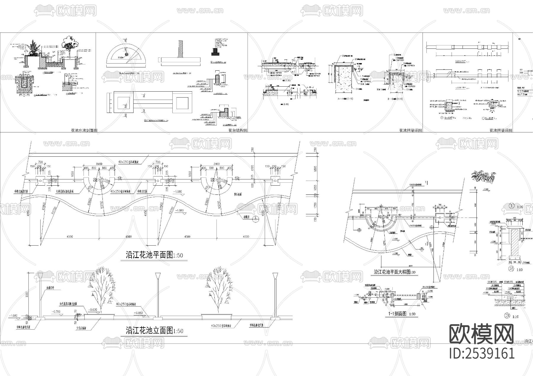 百种花坛CAD图库下载（渲染图1）