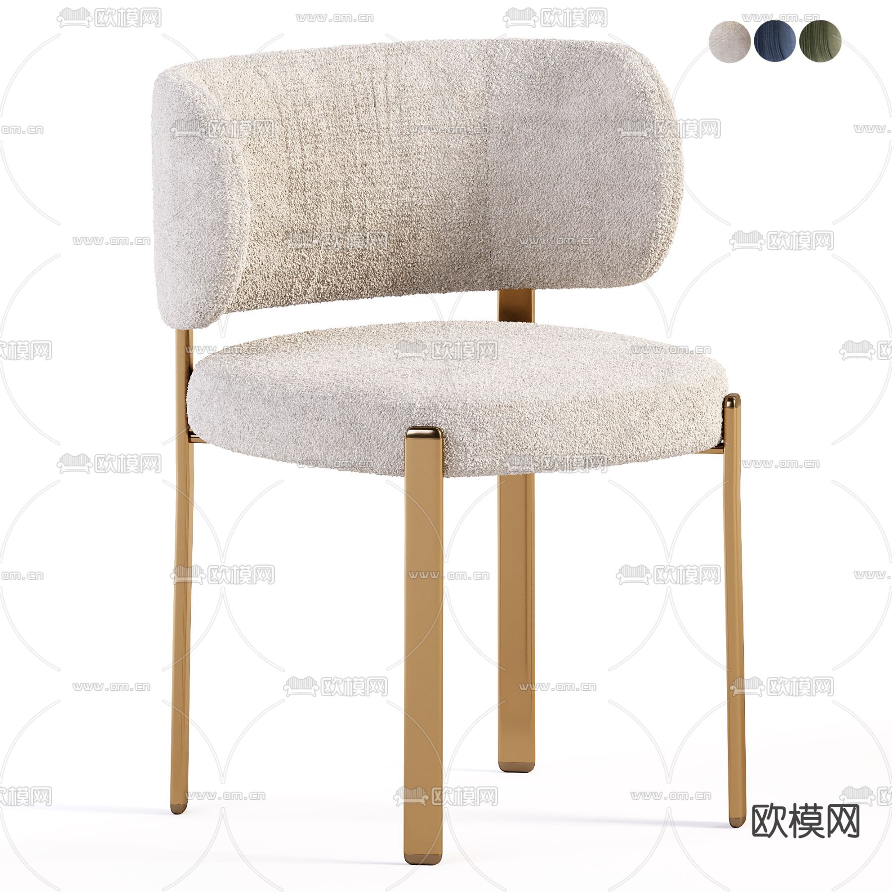 Turri 现代椅子 餐椅3d模型下载（渲染图1）