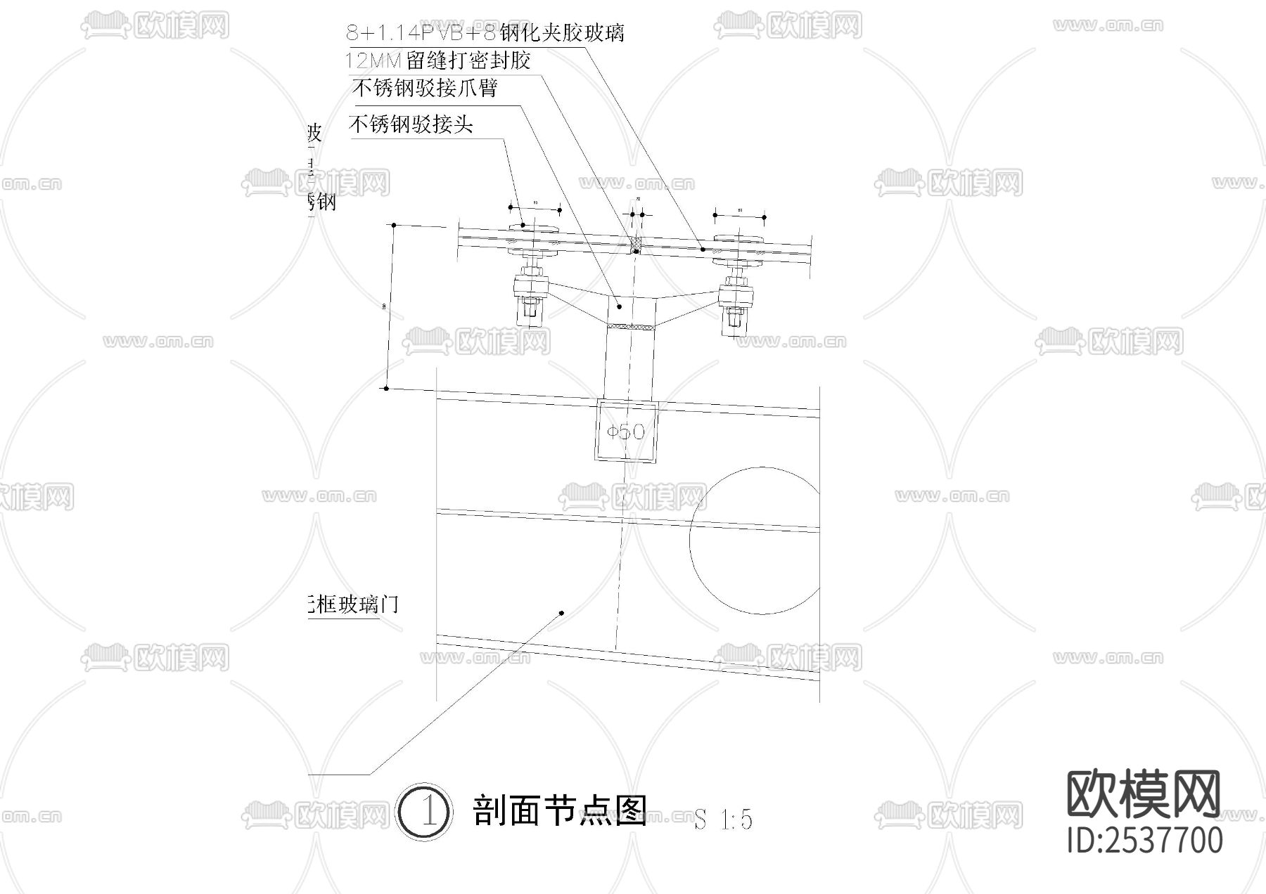 门头雨蓬CAD节点大样下载（渲染图2）