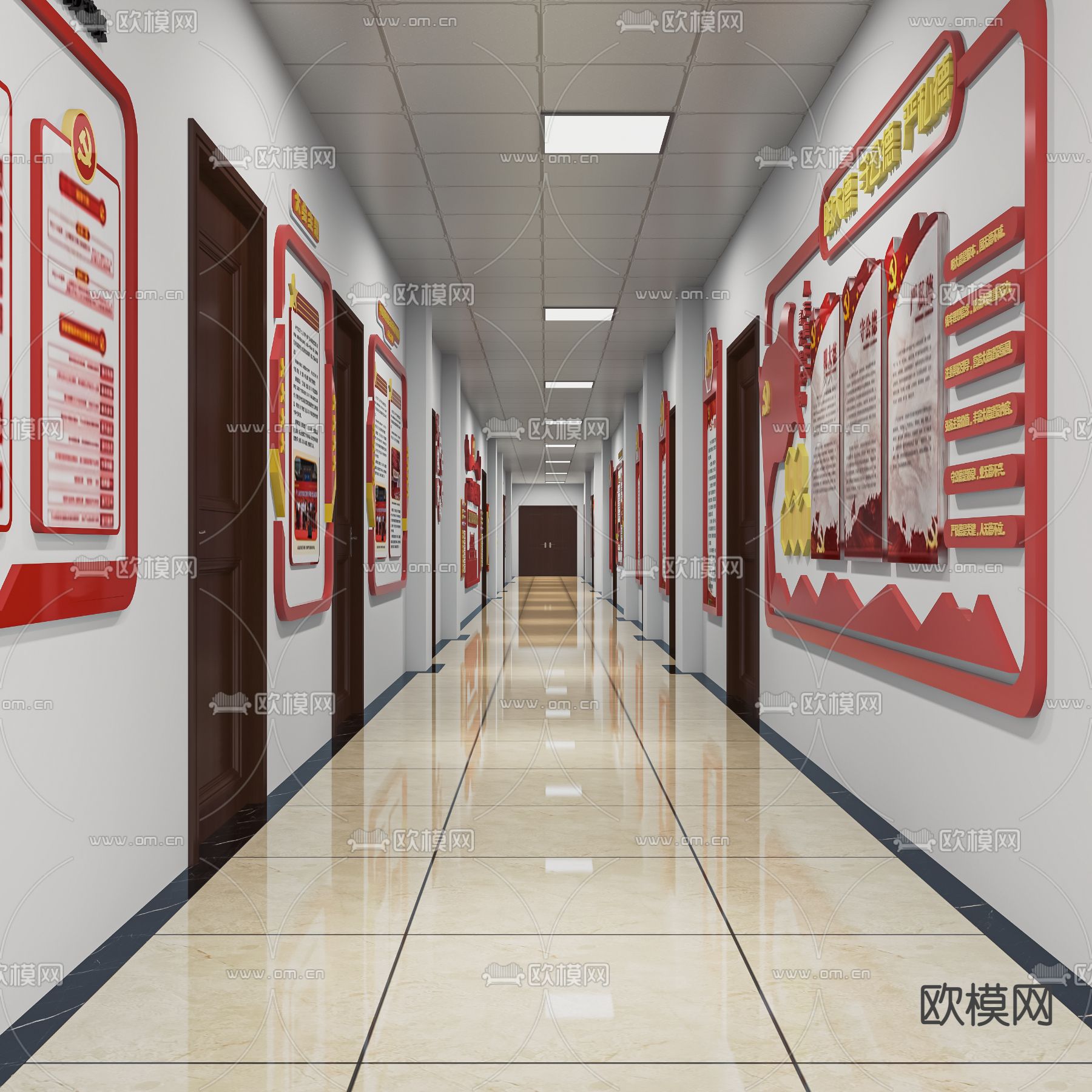 现代社区服务中心su模型下载