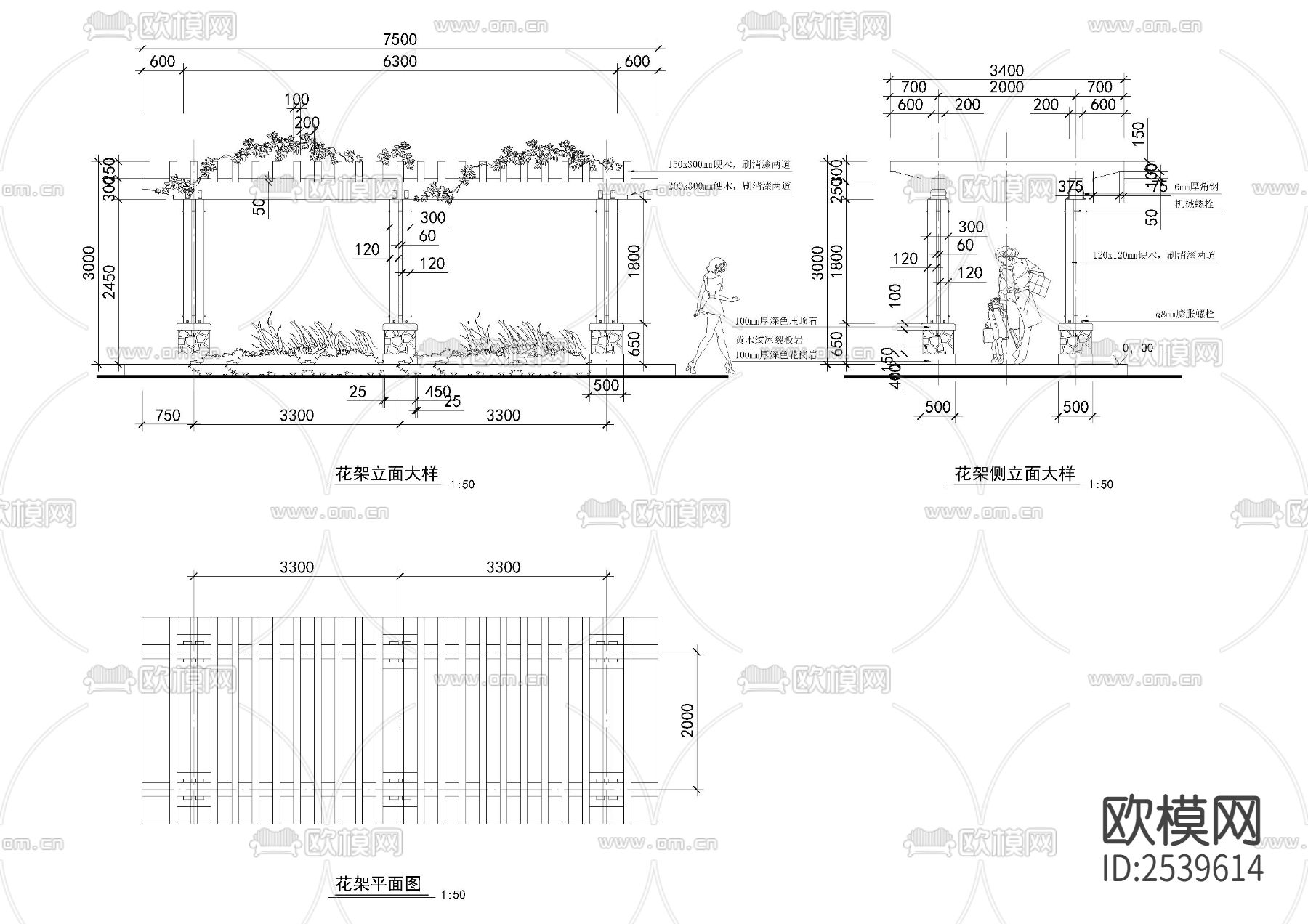 多种长直花架花廊廊架cad图库下载（渲染图7）