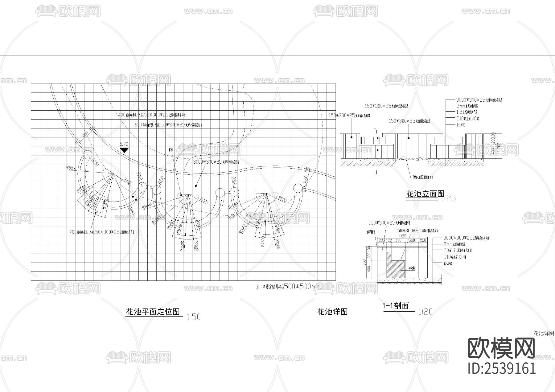 百种花坛CAD图库下载（渲染图2）