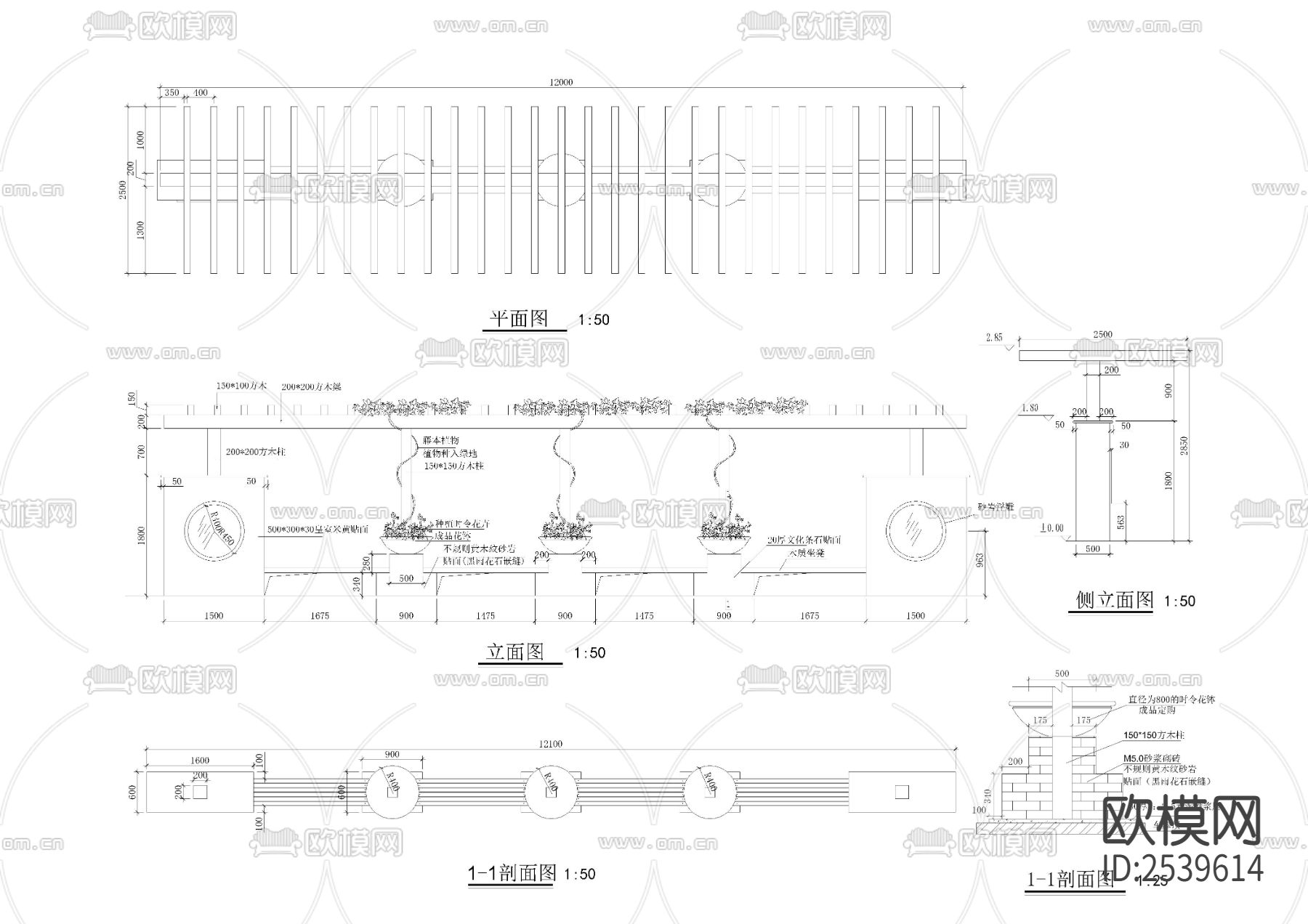 多种长直花架花廊廊架cad图库下载（渲染图4）