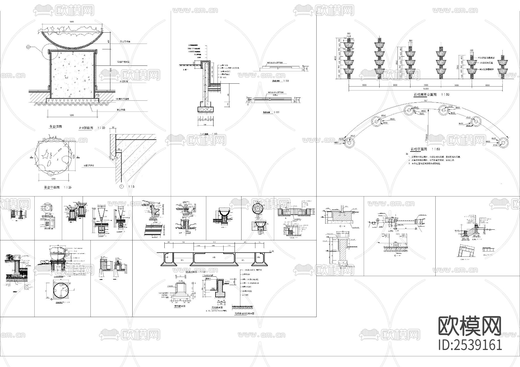 百种花坛CAD图库下载（渲染图6）