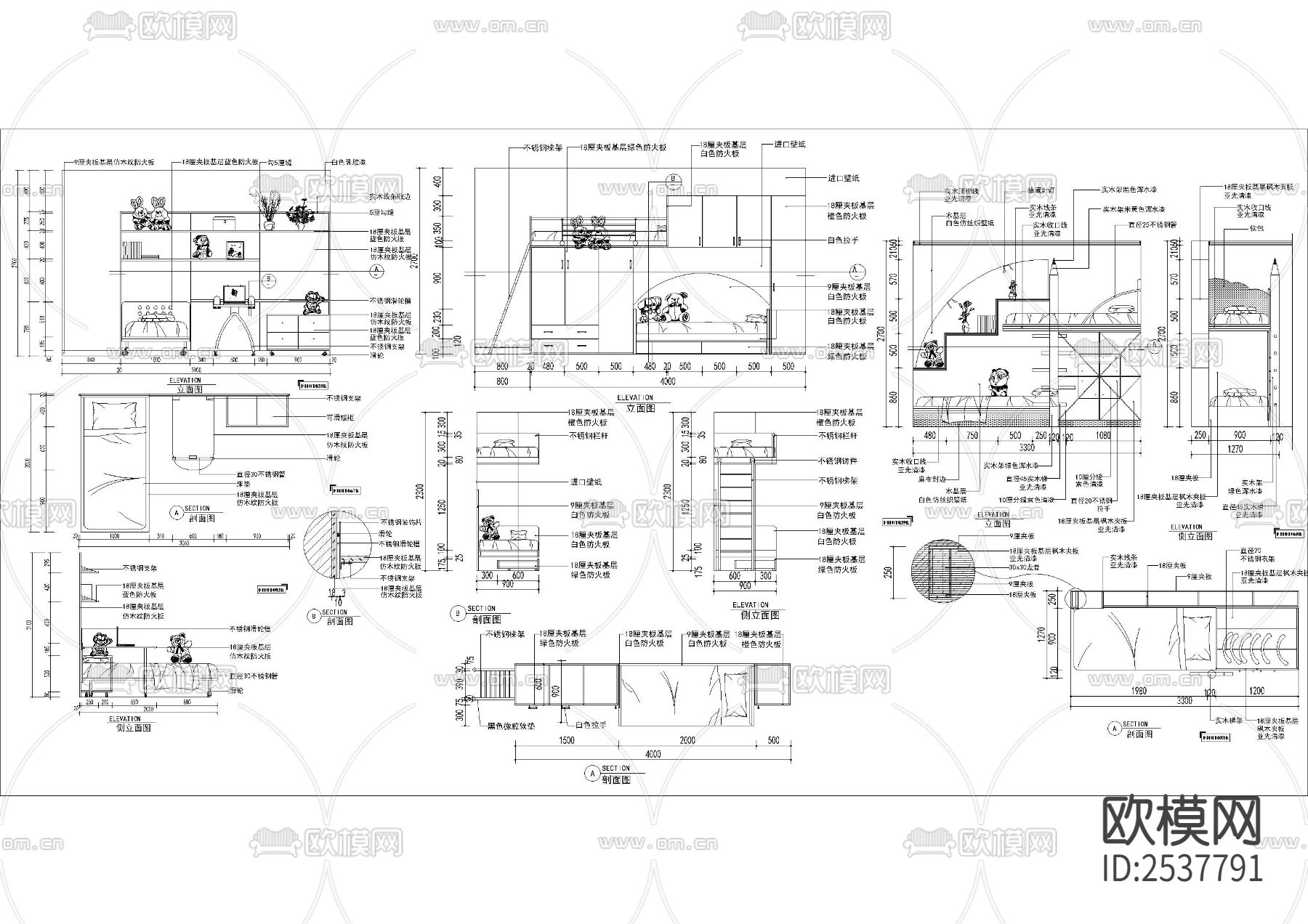 各种上下床高低床儿童床加工CAD图库下载（渲染图6）