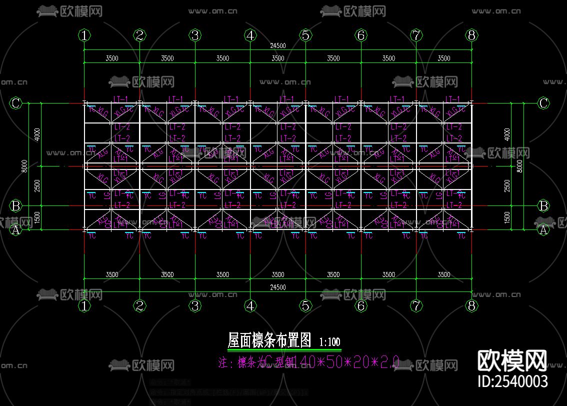 党群服务中心钢结构CAD节点大样下载（渲染图1）