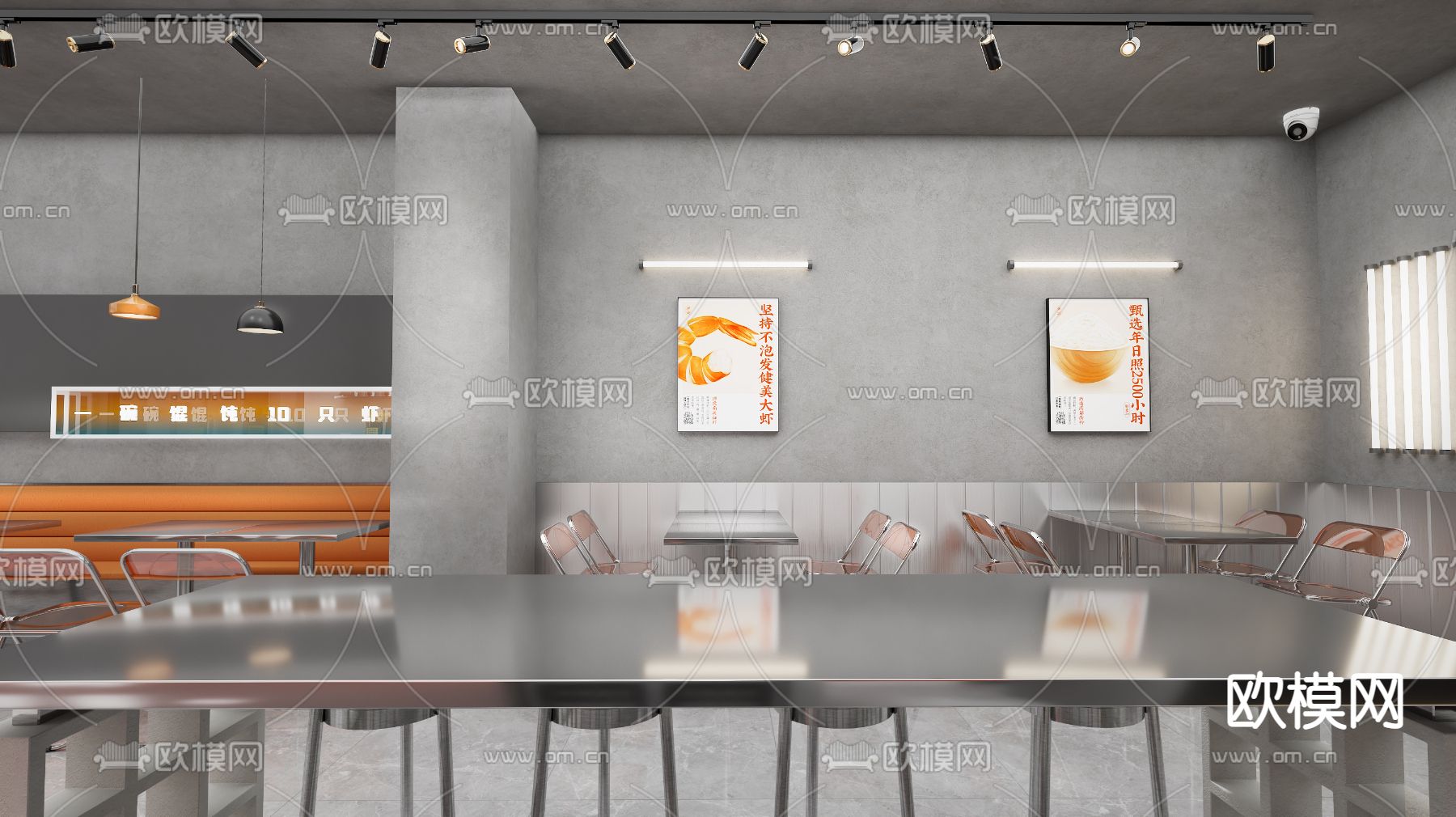 工业风馄饨店3d模型下载（渲染图2）