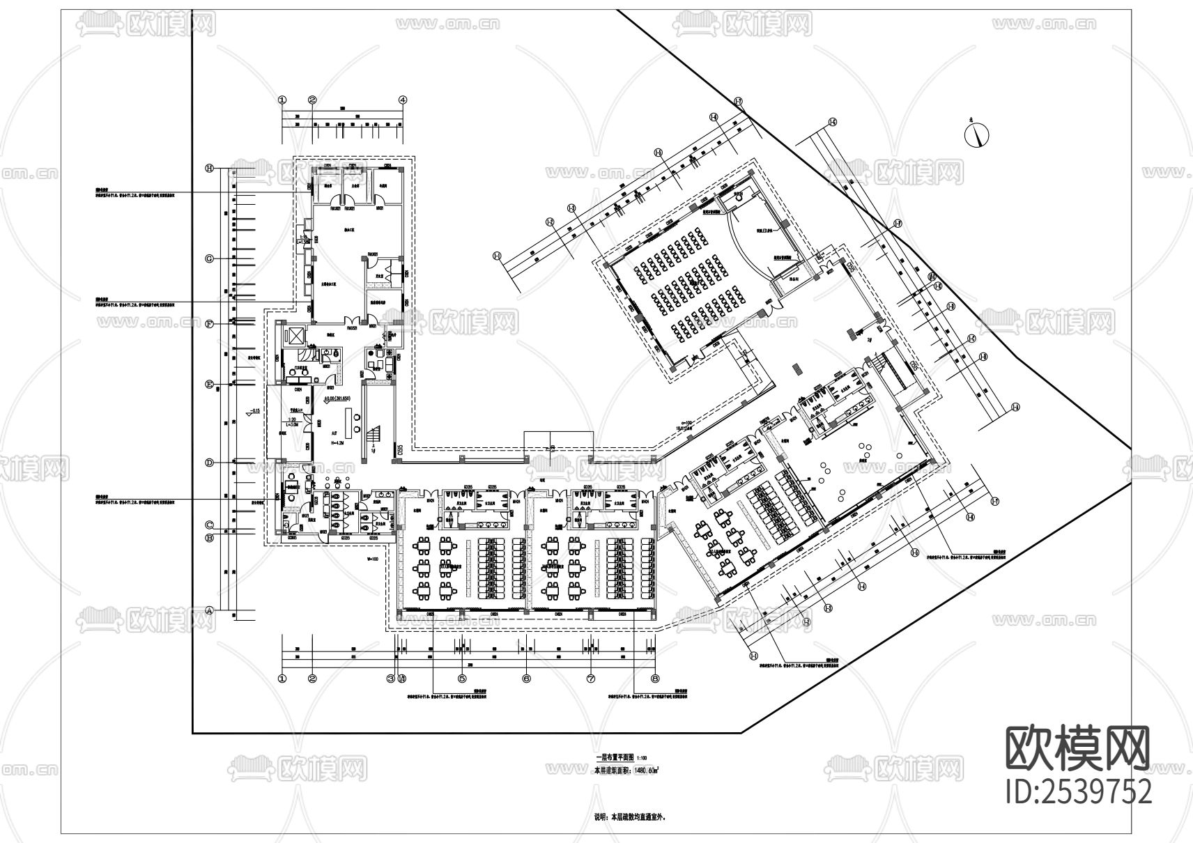 双福第二幼儿园cad施工图下载（渲染图7）