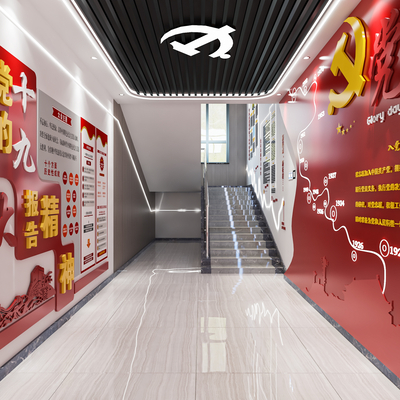  现代党建会议室su模型 