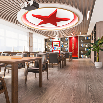  现代党建会议室su模型 