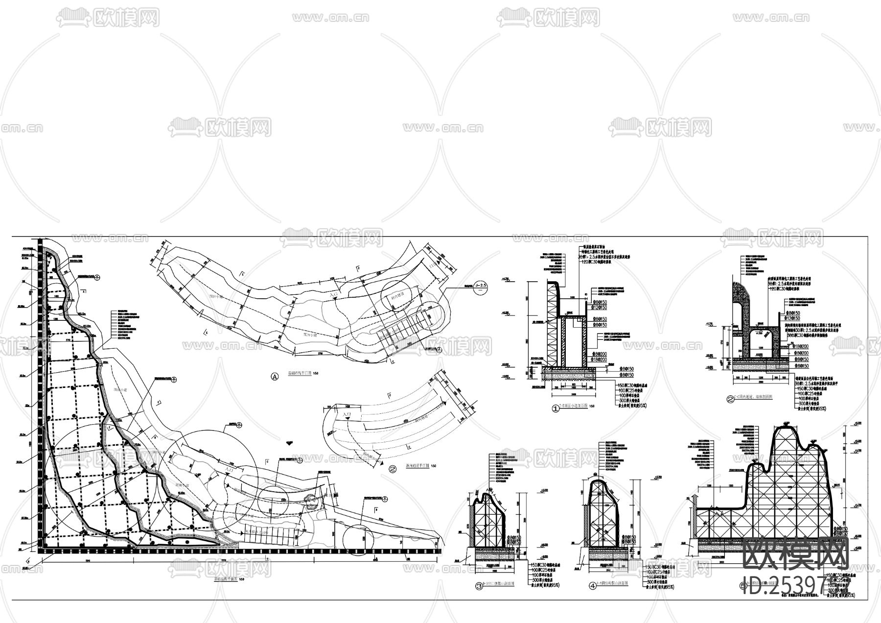 双福第二幼儿园cad施工图下载（渲染图4）