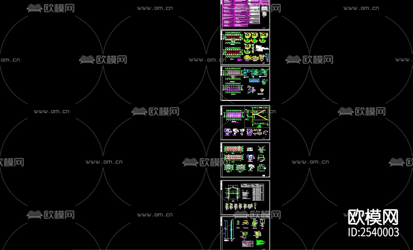 党群服务中心钢结构CAD节点大样下载（渲染图3）