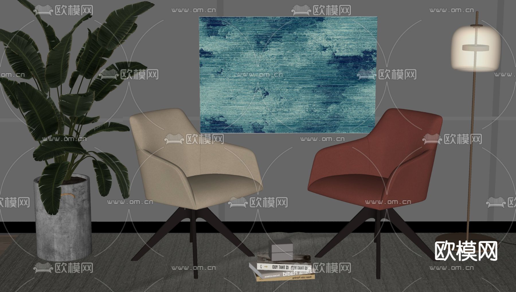 皮革休闲椅su模型下载（渲染图2）