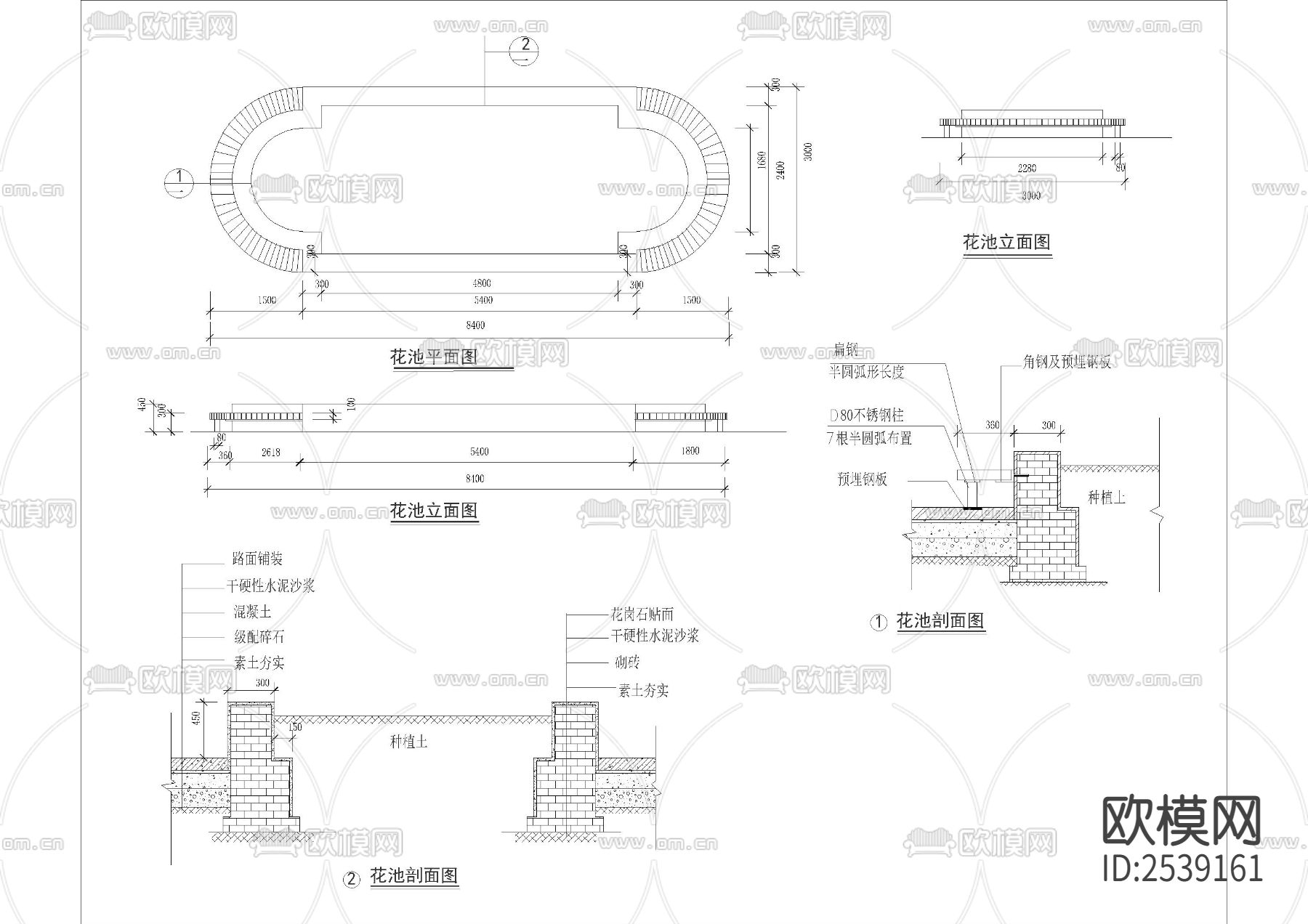 百种花坛CAD图库下载（渲染图5）