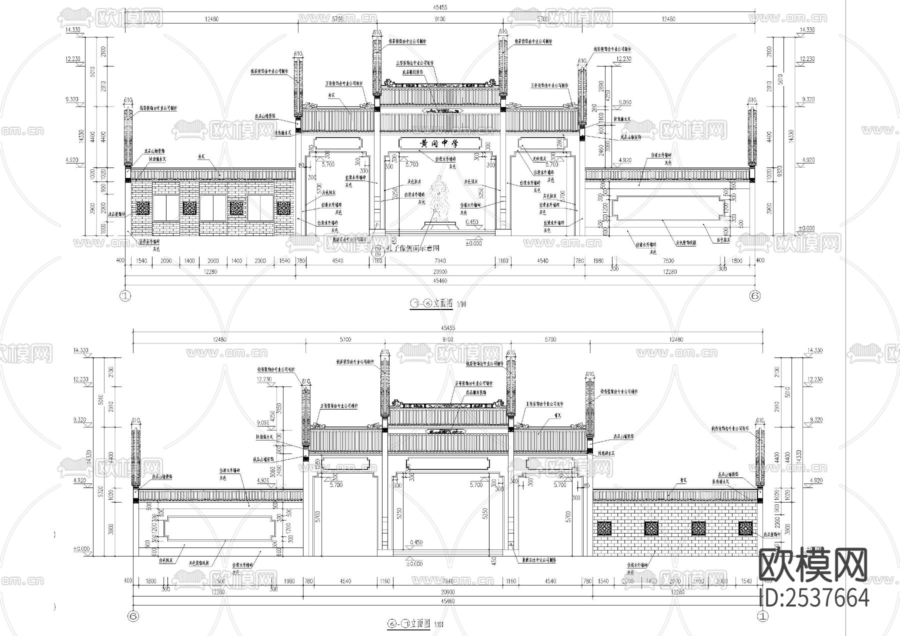 欧式大理石CAD图库下载（渲染图2）