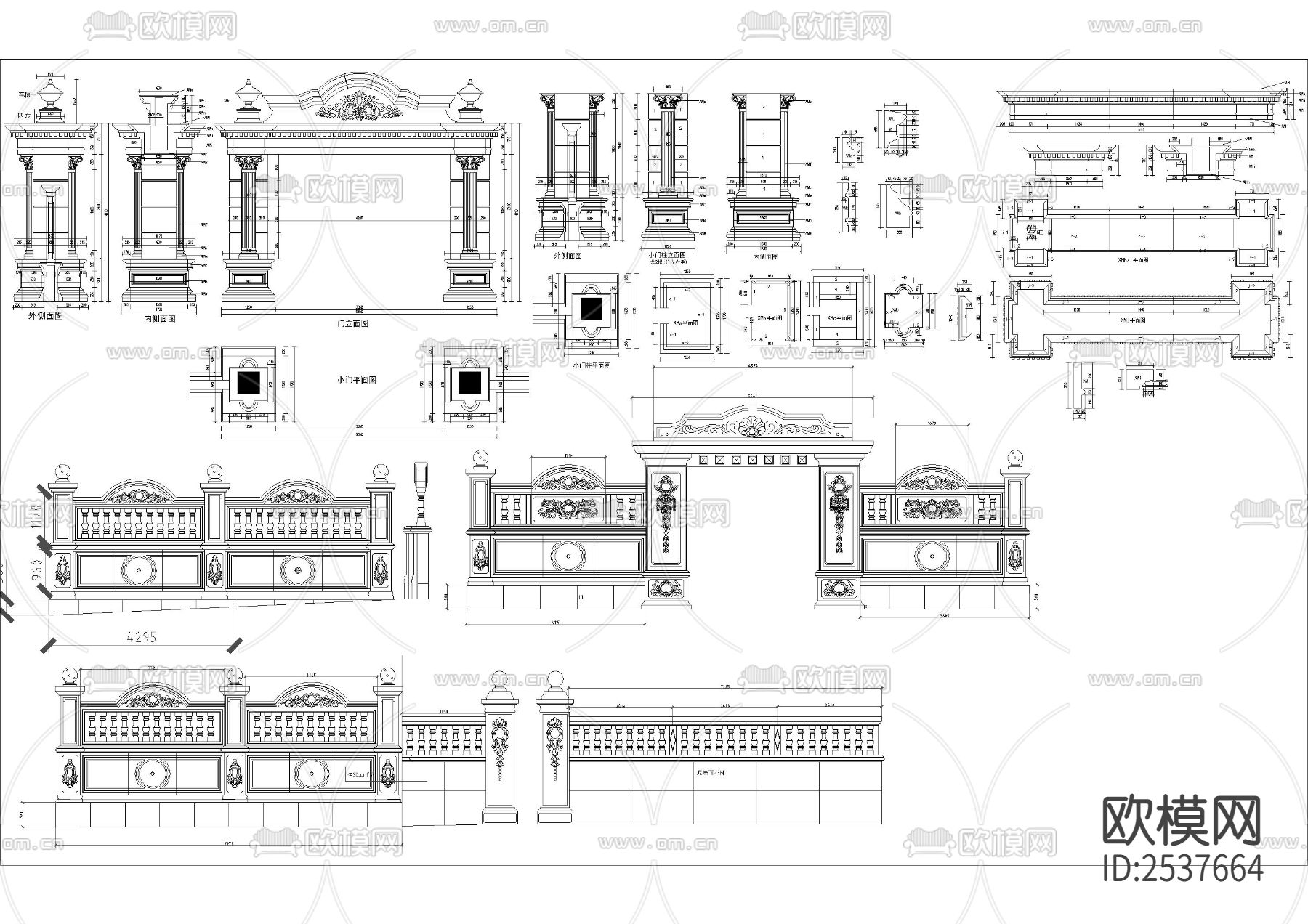 欧式大理石CAD图库下载（渲染图3）
