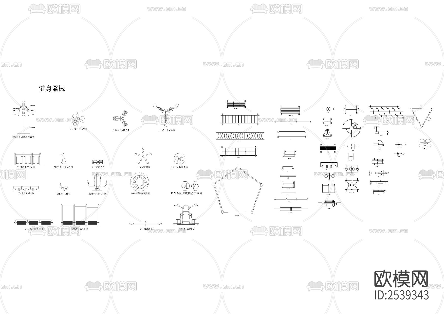 运动人物动作CAD图库下载（渲染图1）