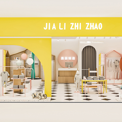  现代儿童服装店 童装专卖店su模型 