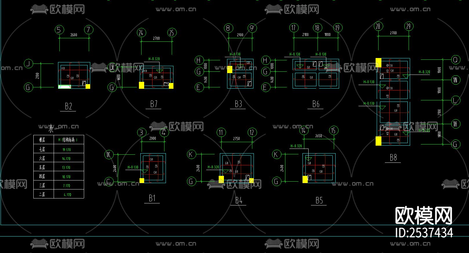 干休所结构CAD施工图下载（渲染图3）