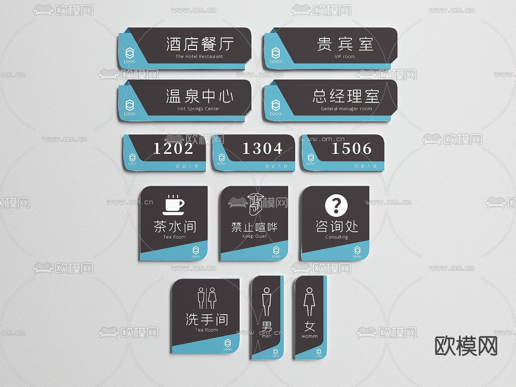 酒店指示牌 标识牌3d模型下载