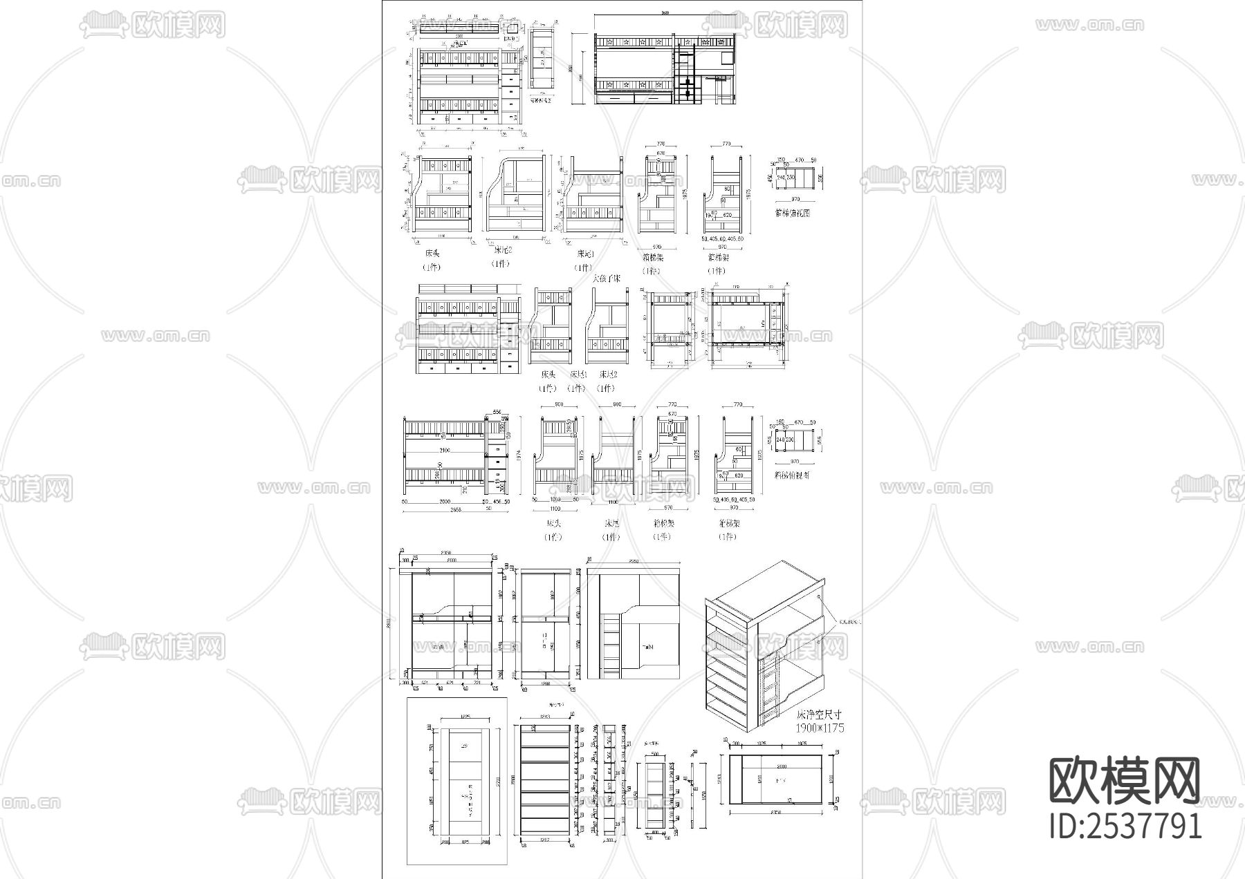 各种上下床高低床儿童床加工CAD图库下载（渲染图5）