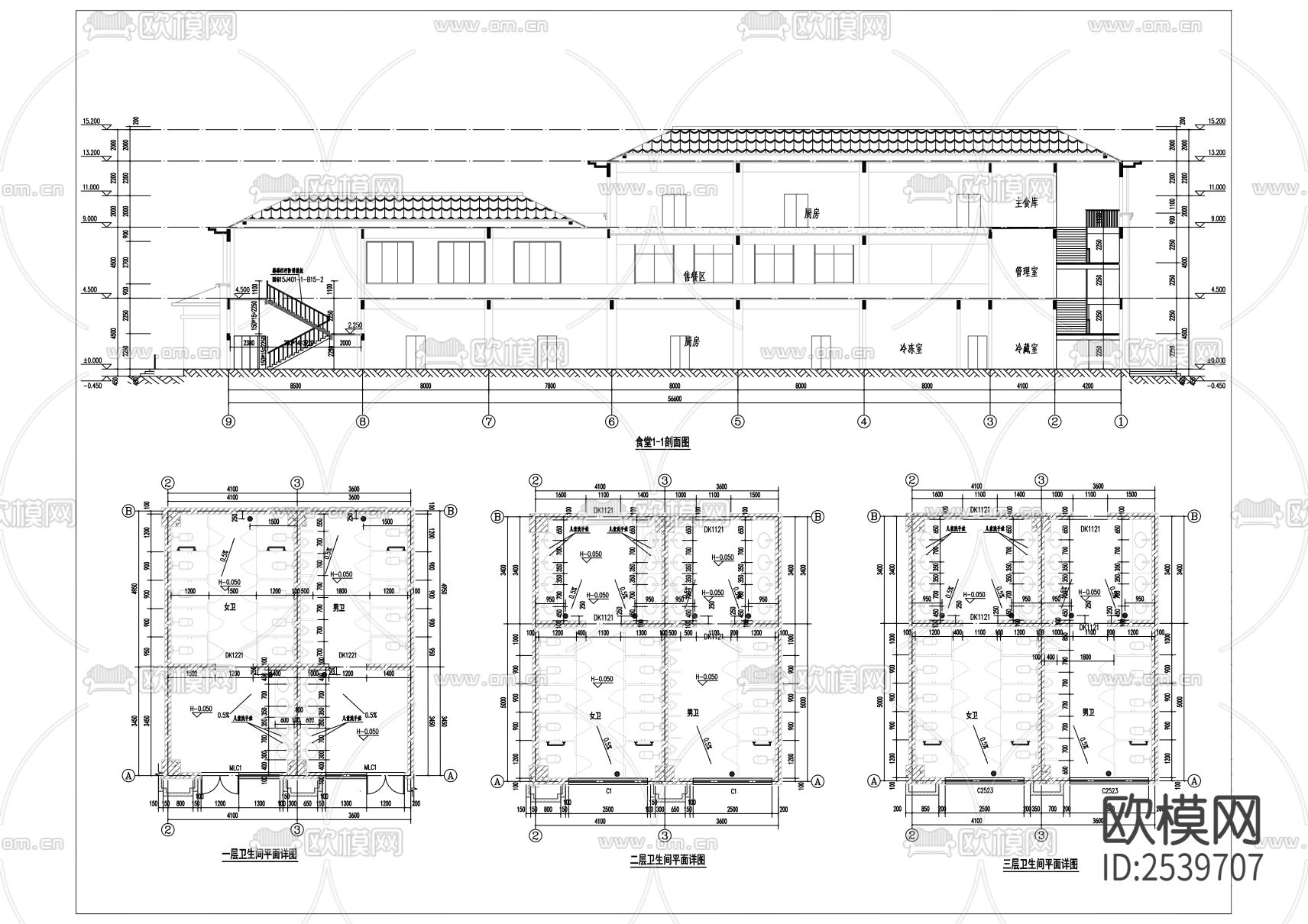 某小学建筑景观cad施工图下载（渲染图6）