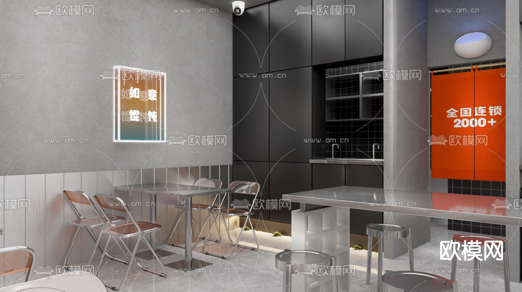 工业风馄饨店3d模型下载（渲染图3）