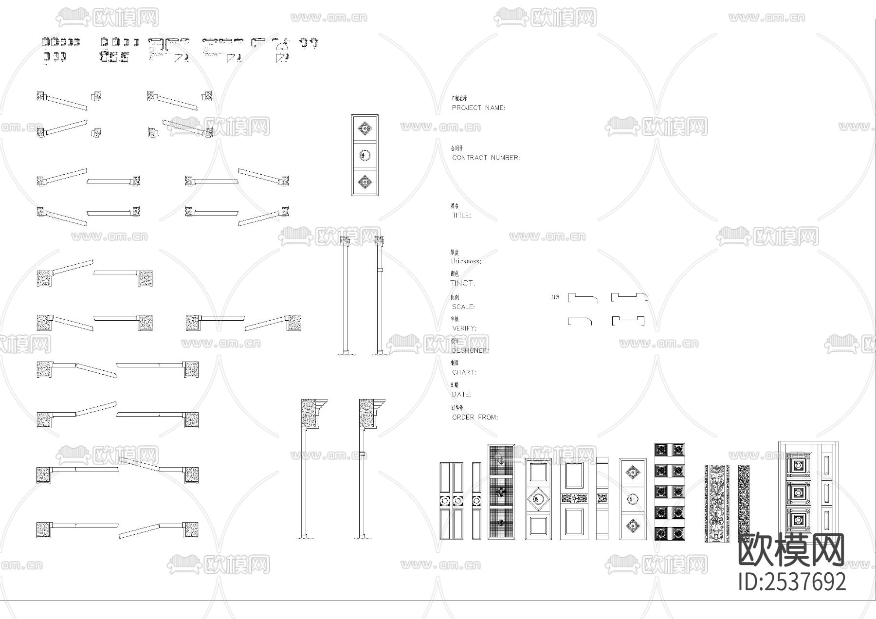 欧式门套门框门头CAD图库下载（渲染图6）