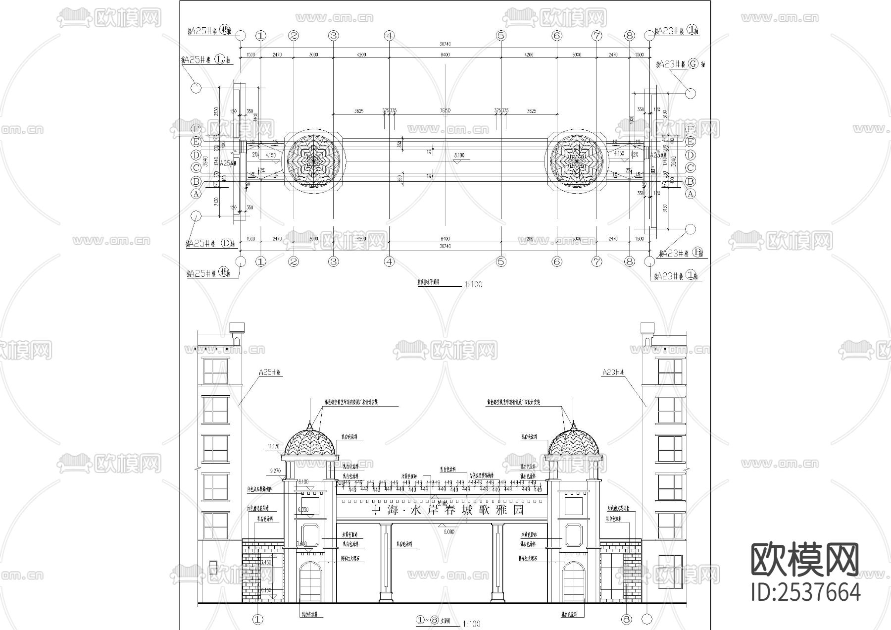 欧式大理石CAD图库下载（渲染图7）