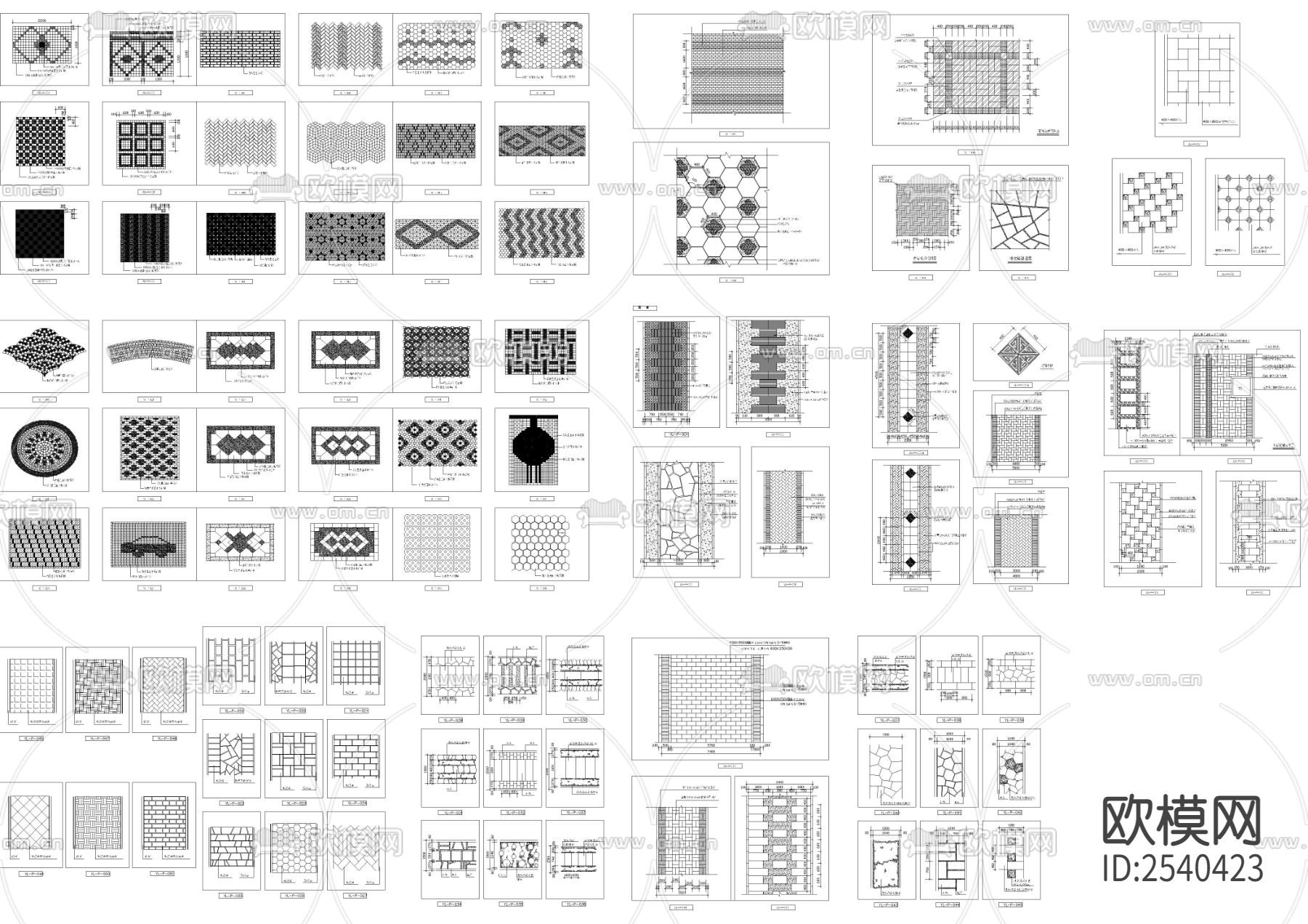 铺装样式93款cad图库下载（渲染图3）