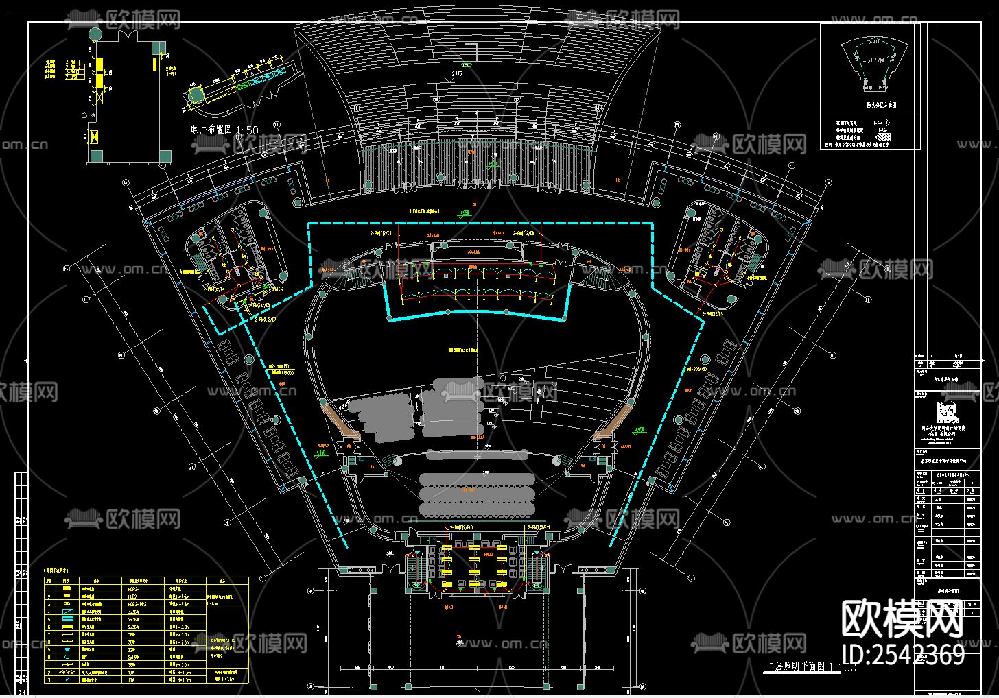 科技馆cad建筑图下载（渲染图2）