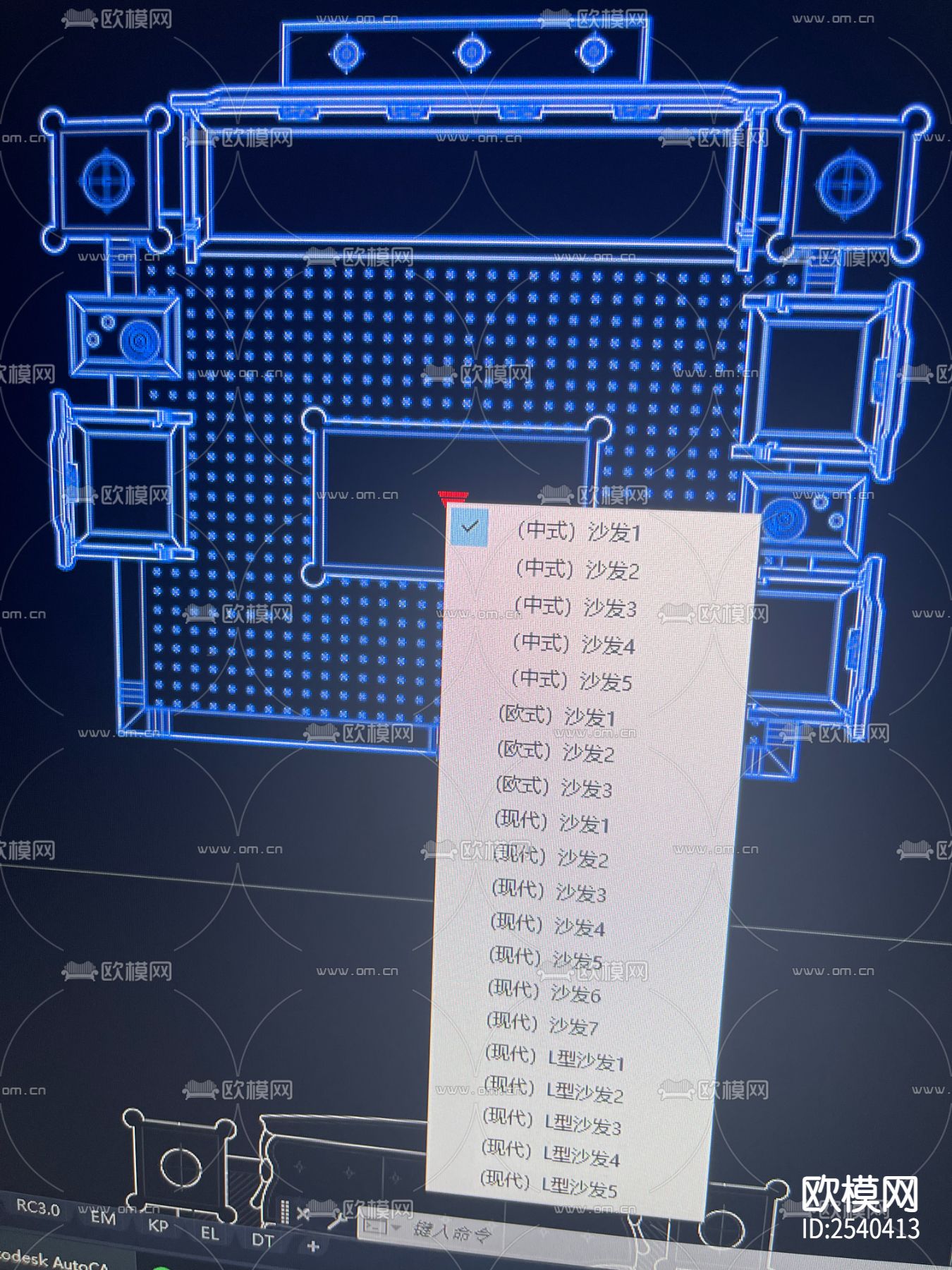 现代 中式 欧式沙发 衣柜cad图库下载（渲染图5）
