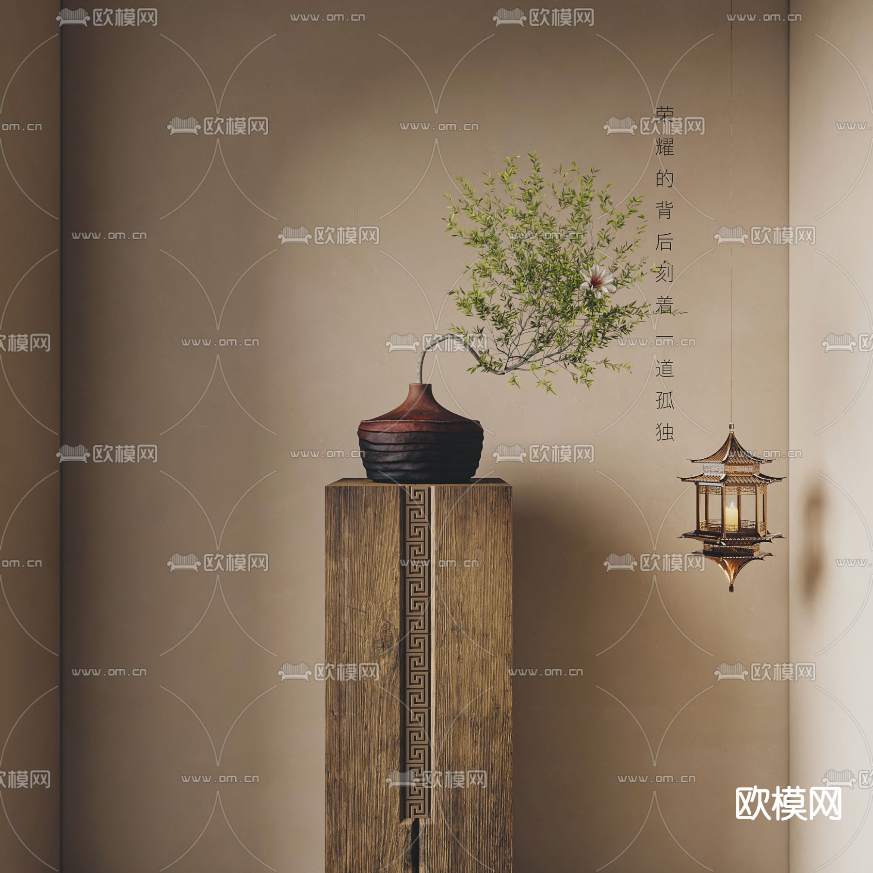 新中式盆栽 盆景3d模型下载