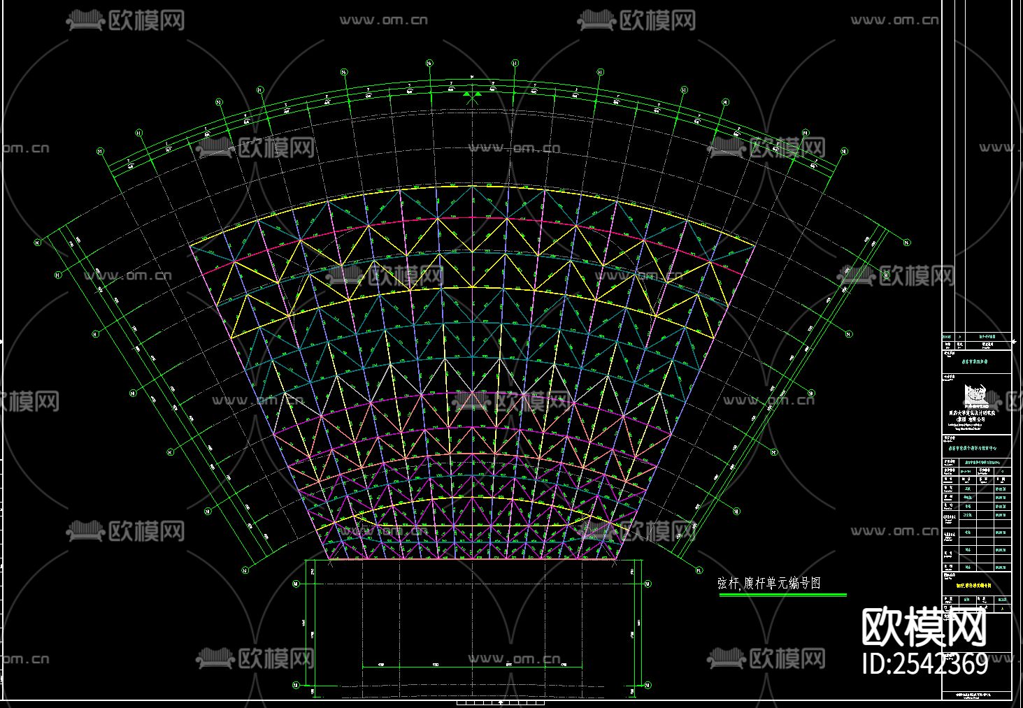 科技馆cad建筑图下载（渲染图5）