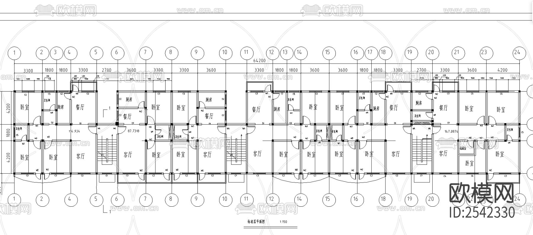 水院教师公寓建筑设计cad施工图下载（渲染图1）