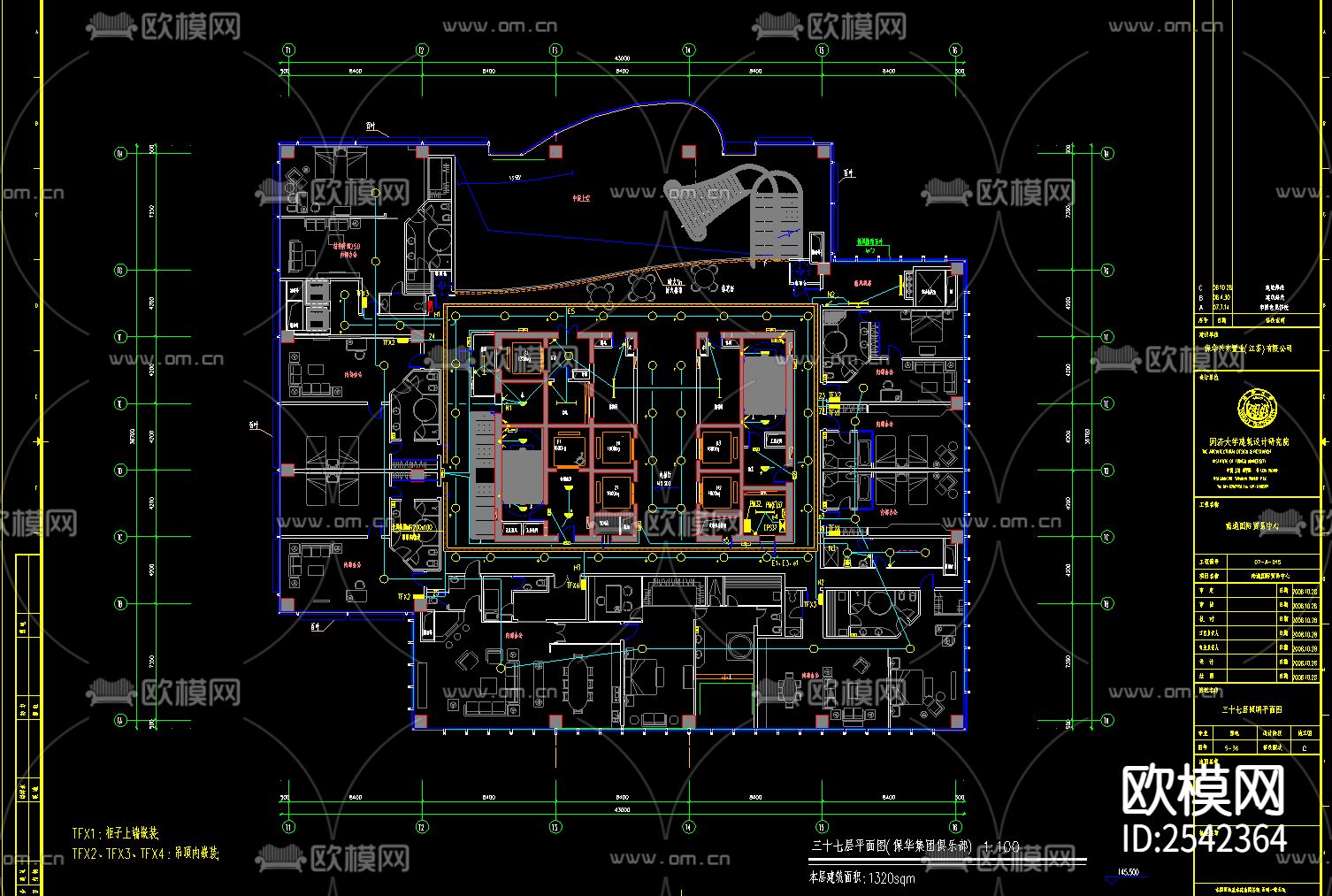 国际贸易中心cad施工图下载（渲染图3）