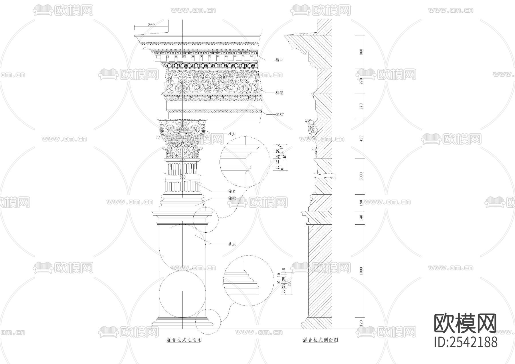 柱子cad大样图下载（渲染图4）