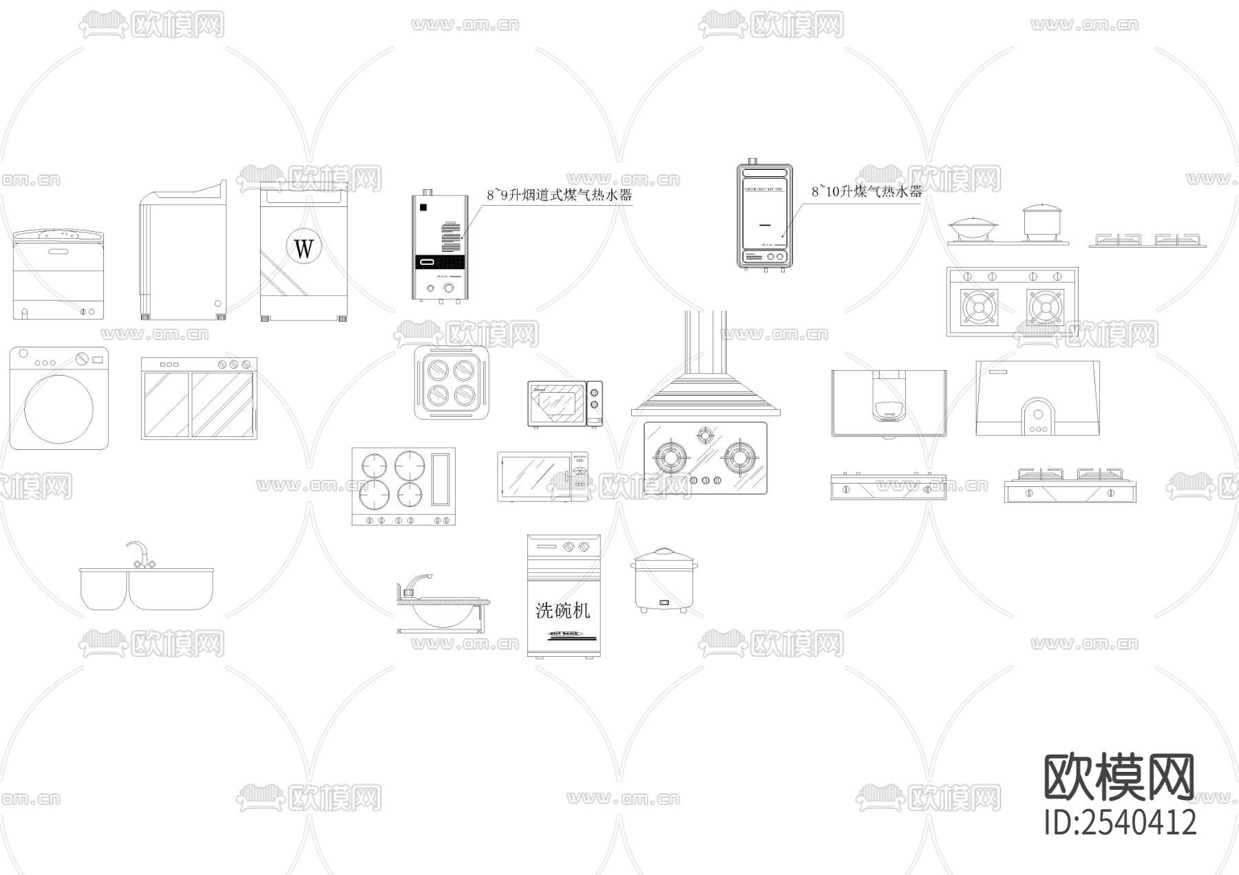 整体橱柜（厨柜）cad图库下载（渲染图5）