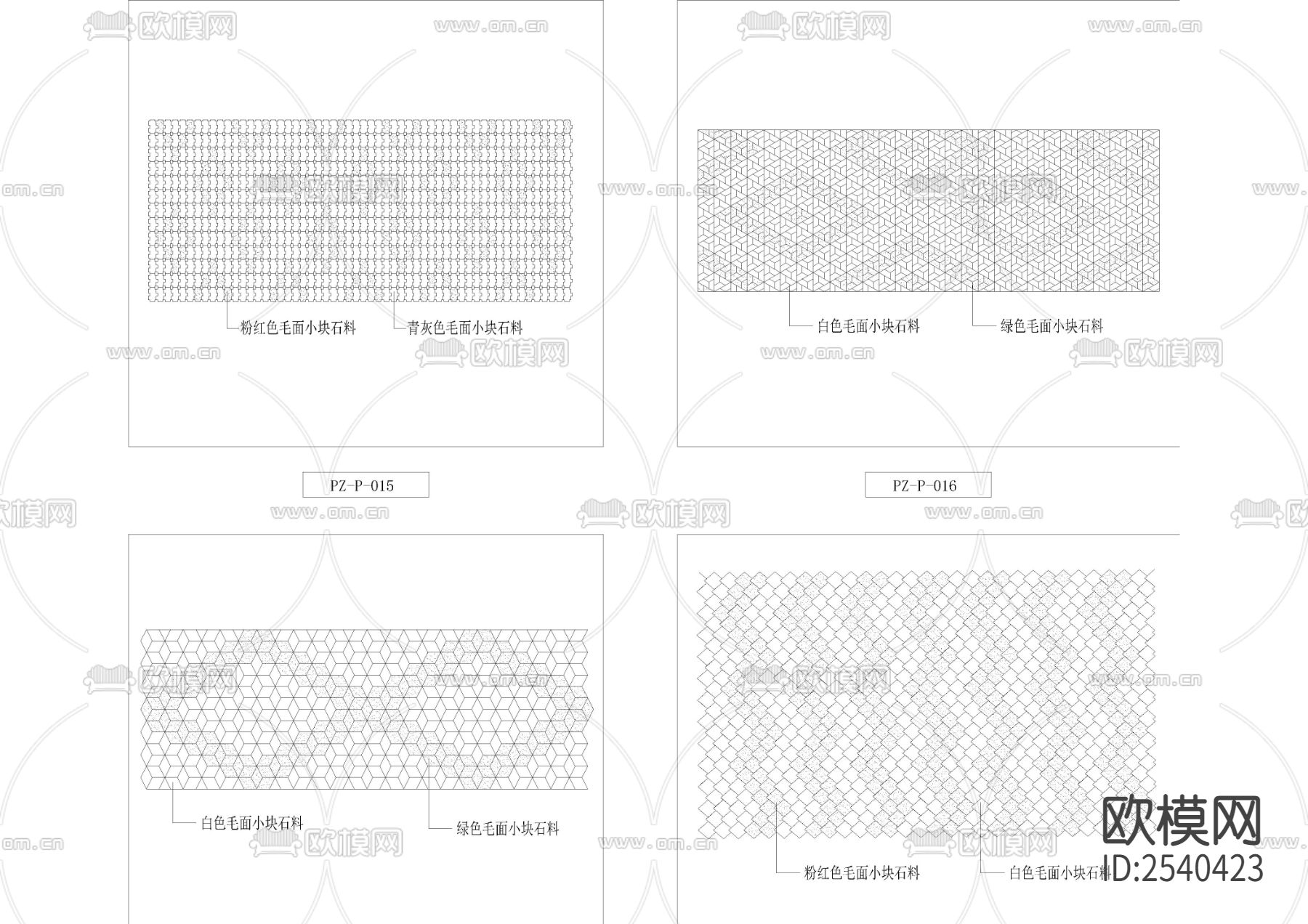 铺装样式93款cad图库下载（渲染图5）